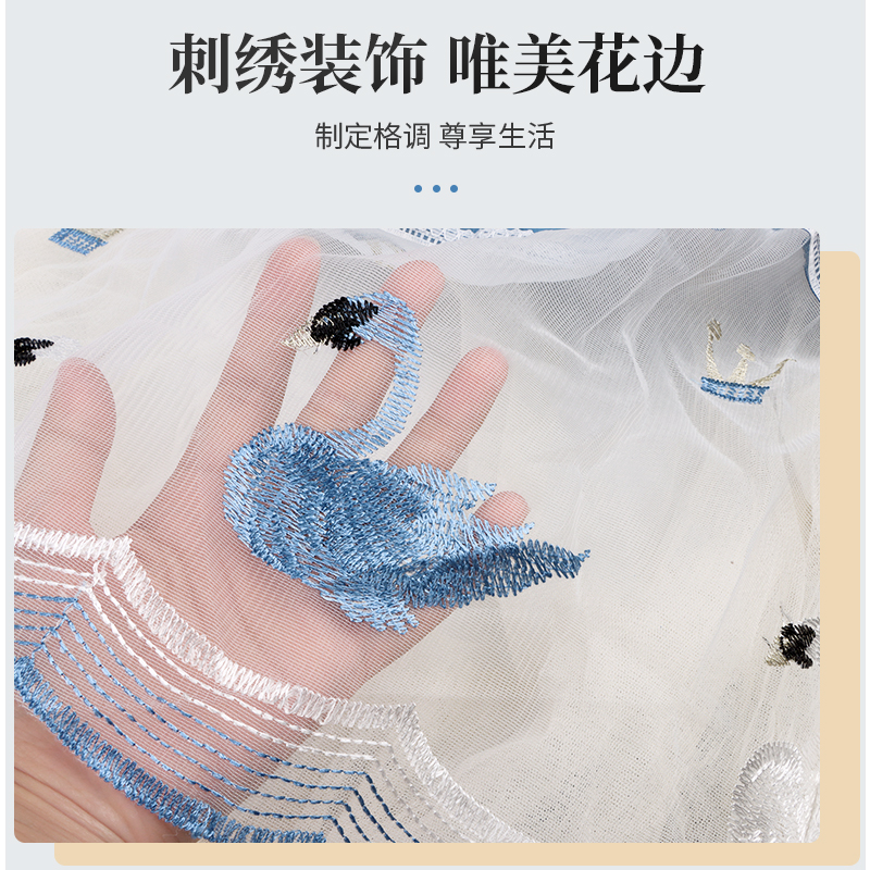 家用防尘罩实物图