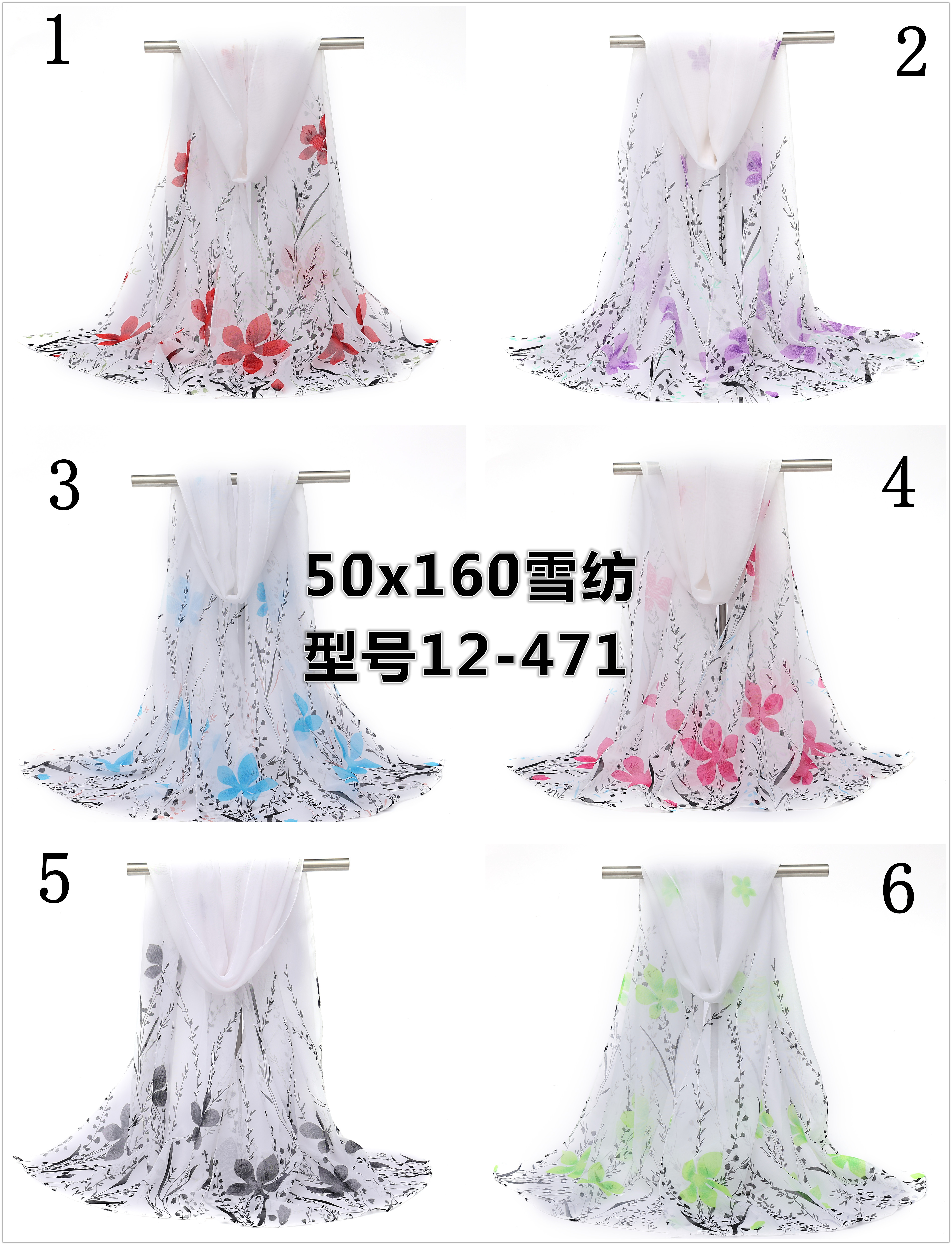 New Products In The Market! Value Chiffon Scarves, Soft As Clouds, Fashionable And Warm, Do Not Buy You Will Definitely Regret! Flash Sale, Freebies Waiting For You! Item Picture