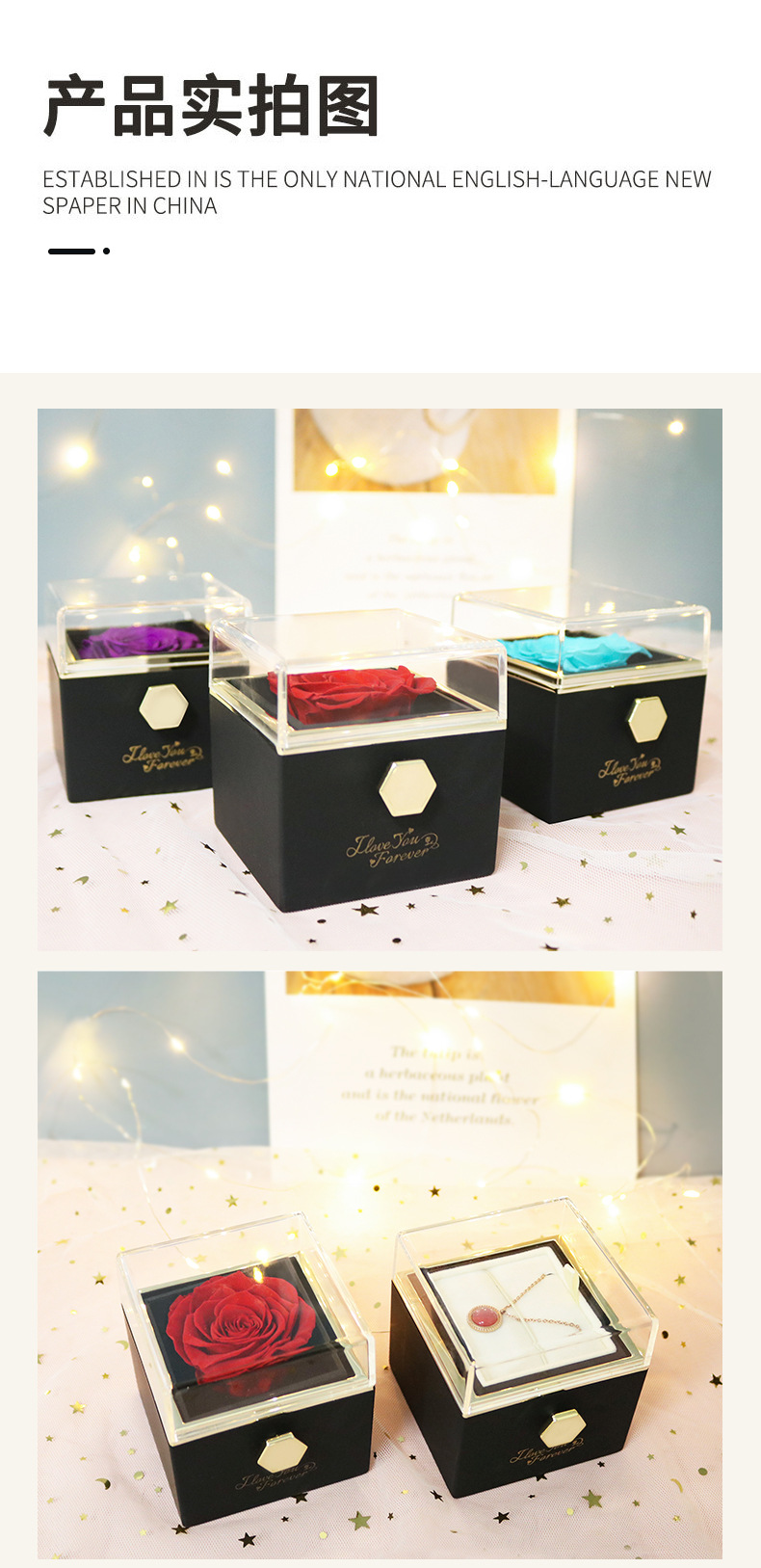 Eternal flower jewelry box, creative rotatable necklace, rose gift box, proposal and declaration ring, necklace box customization pic 5
