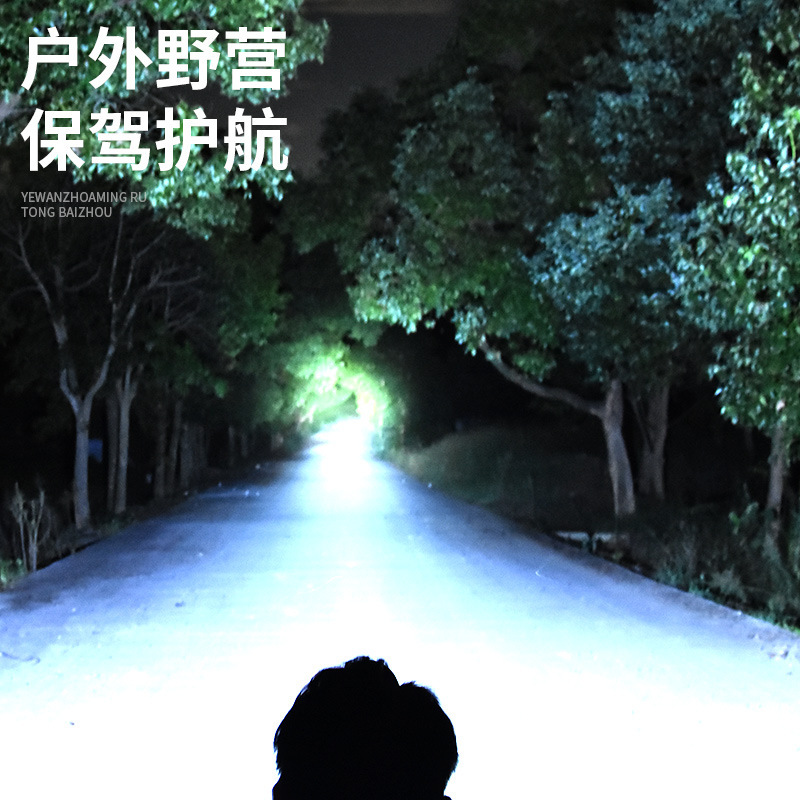 Rechargeable Mini Flashlight Burst Led Multifunctional Flashlight Portable Outdoor Home Usb Charging Item Picture