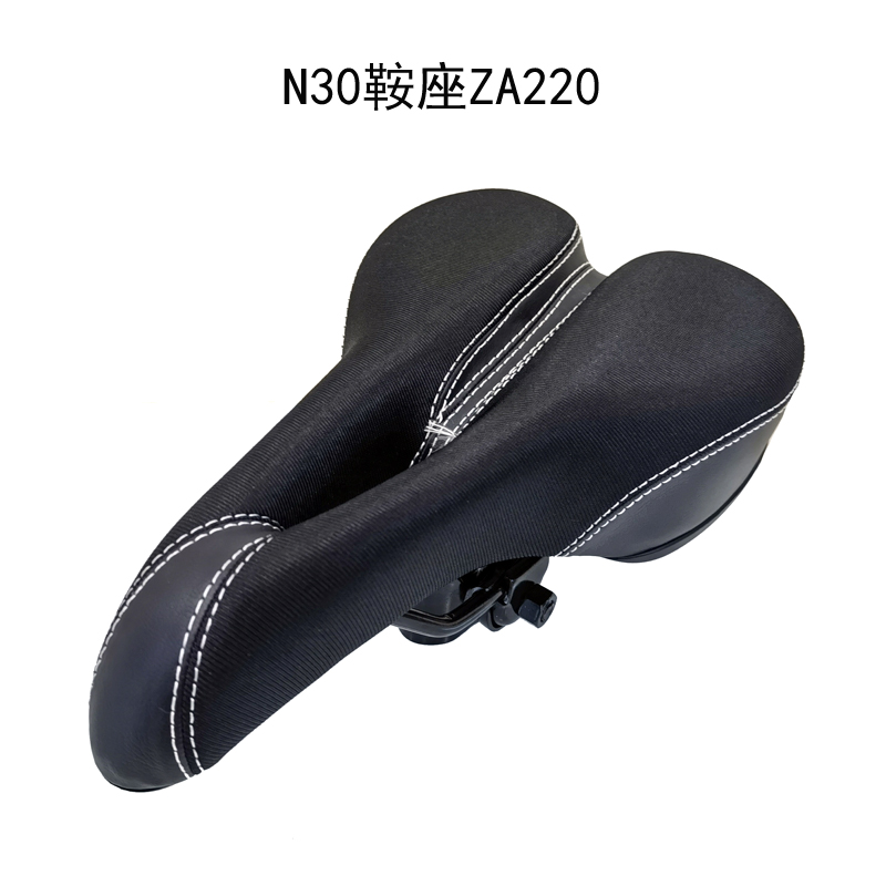 N30鞍座ZA220自行车鞍座山地车坐垫鞍座单车座垫车座 座垫包