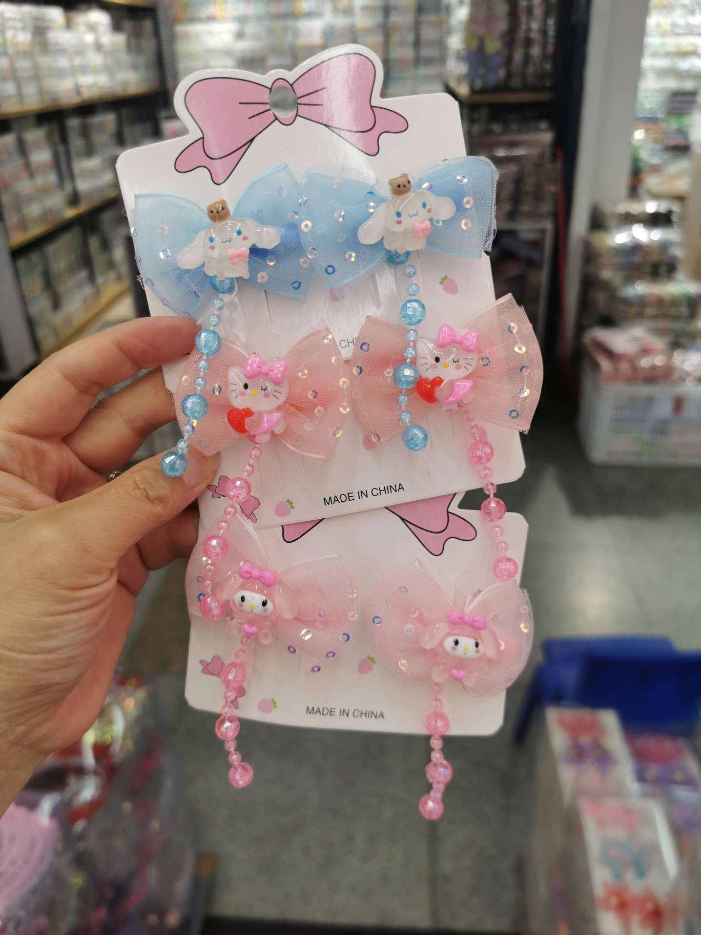 领结水晶珠对夹