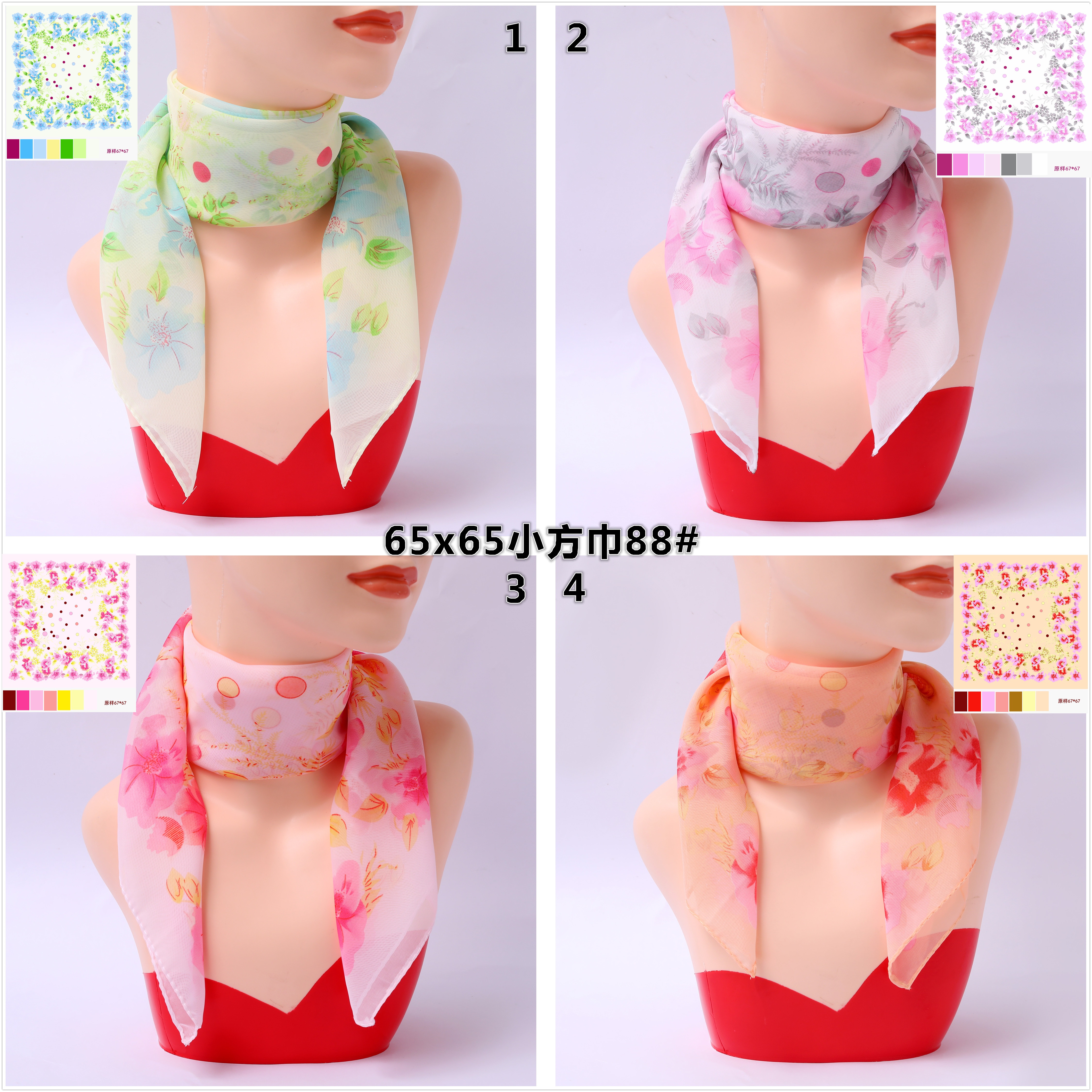 Chiffon Small Square Scarf Polka Dot Printed Silk Scarf Neck Protection Square Scarf Sunscreen Gauze Scarf Dance Scarf Neck details Picture