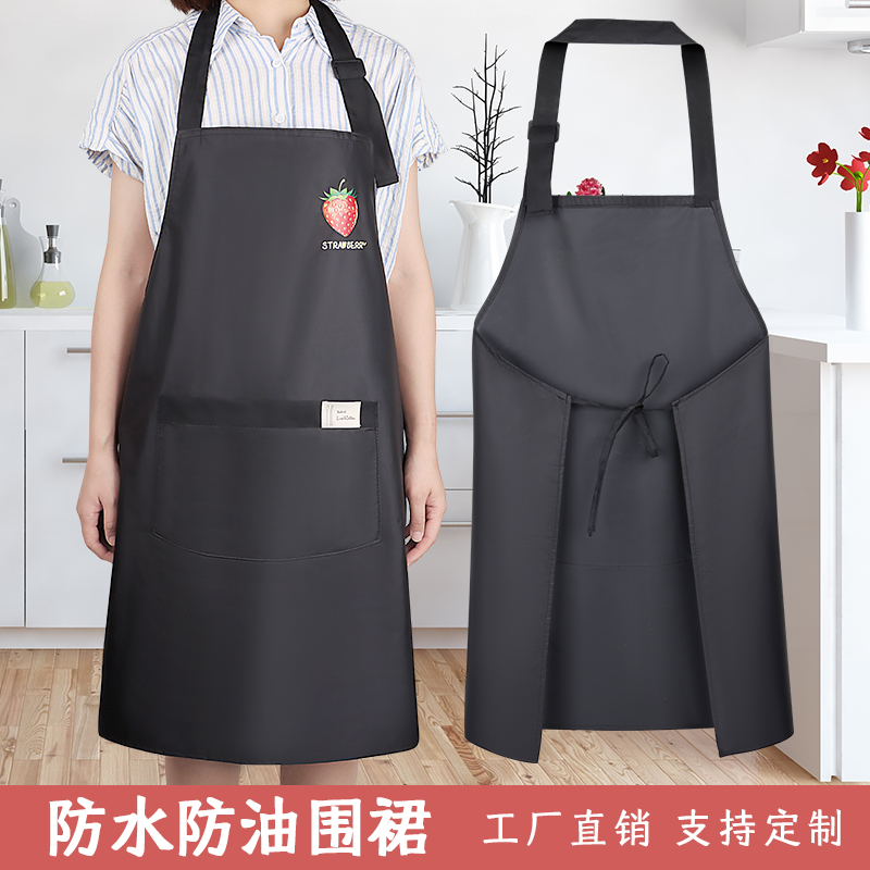 厨房家用防水防油围裙女时尚美观印花工作服男做饭烹饪罩衣新款家用清洁围裙