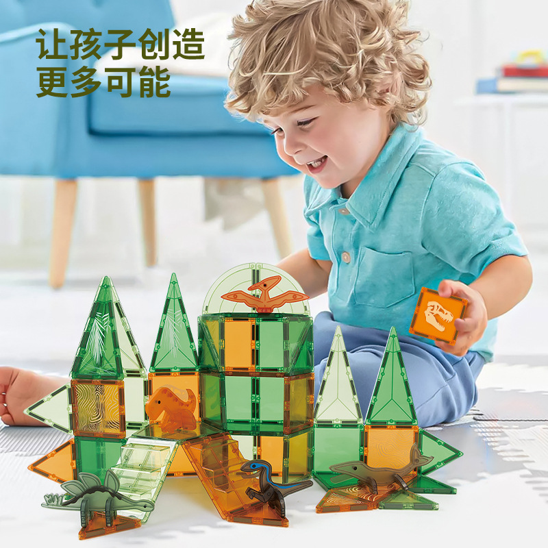 磁力积木细节图