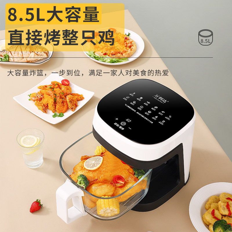 Air Fryer Home Smart Touch Screen 6.8L 3.2L 8.5L Large Capacity English Cross-Border 110V Foreign Trade Export details Picture