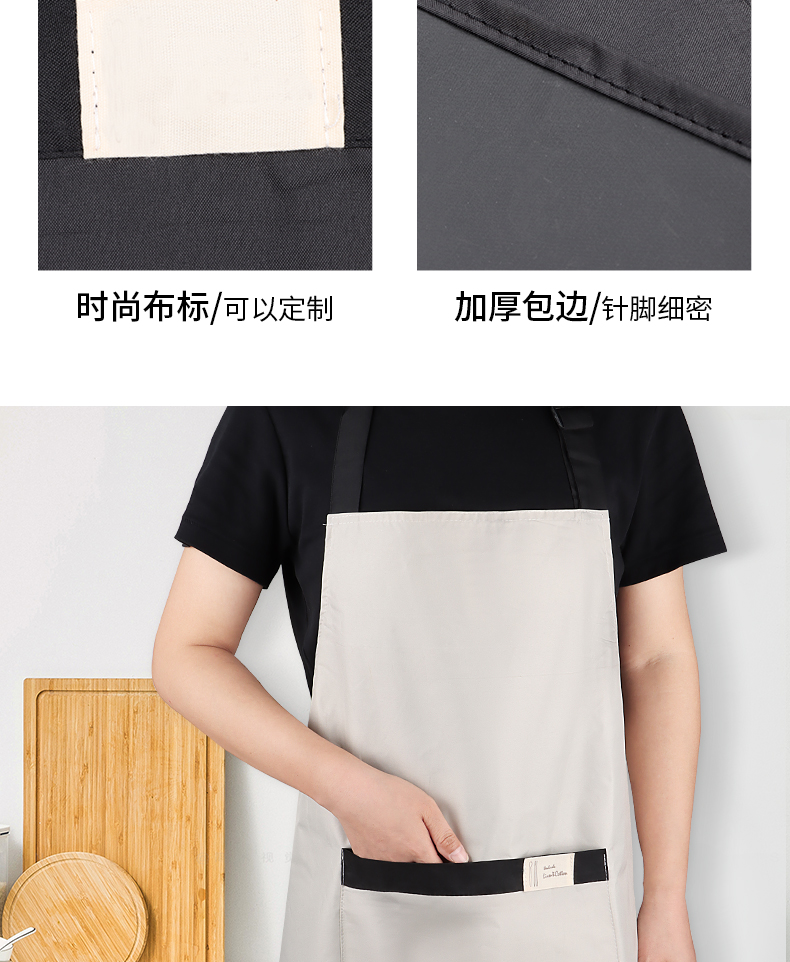 厨房家用防水防油围裙女时尚美观印花工作服男做饭烹饪罩衣新款家用清洁围裙详情13