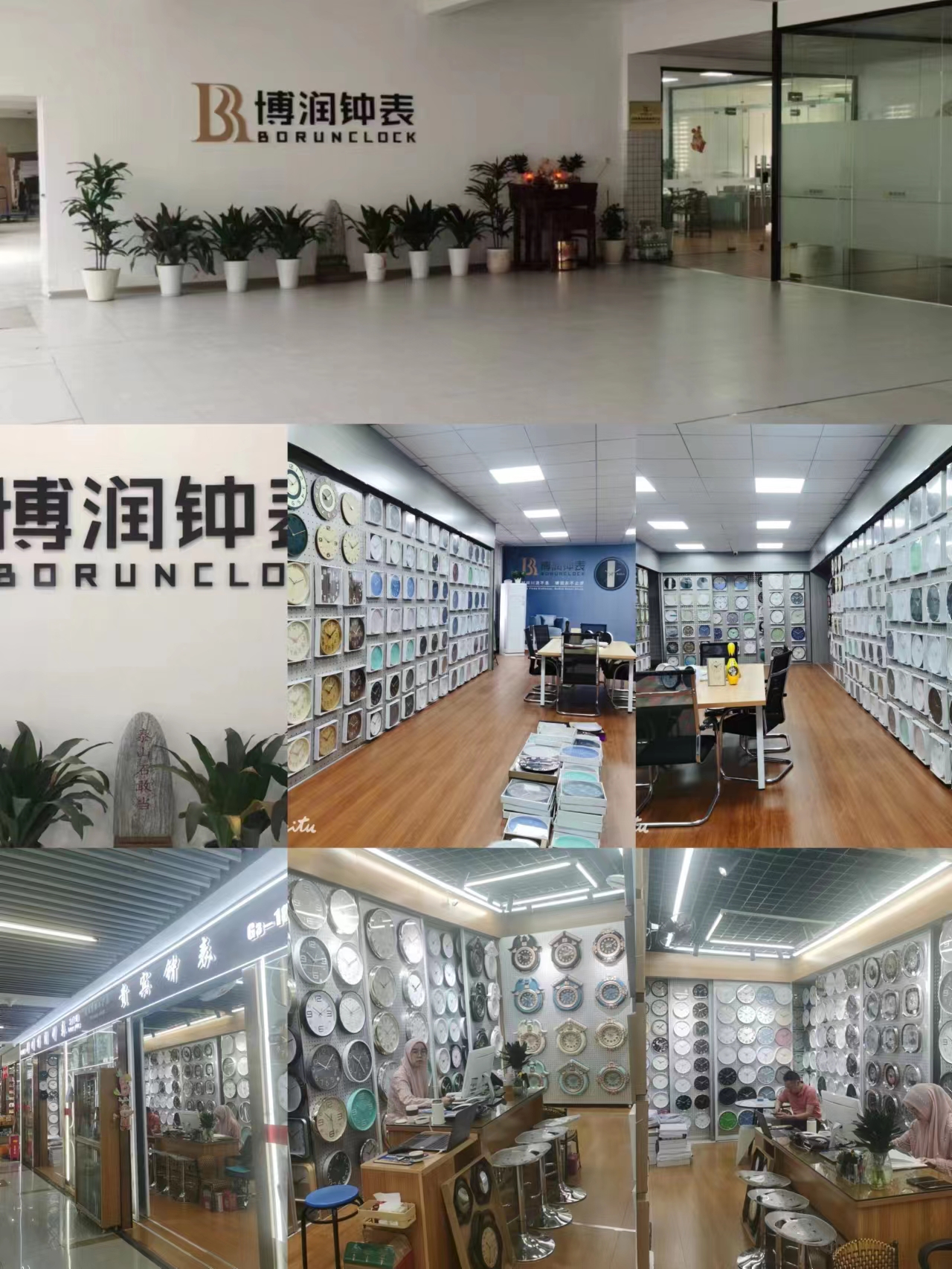 Zhangzhou Borun Watch Co., LTD describe pic - 3