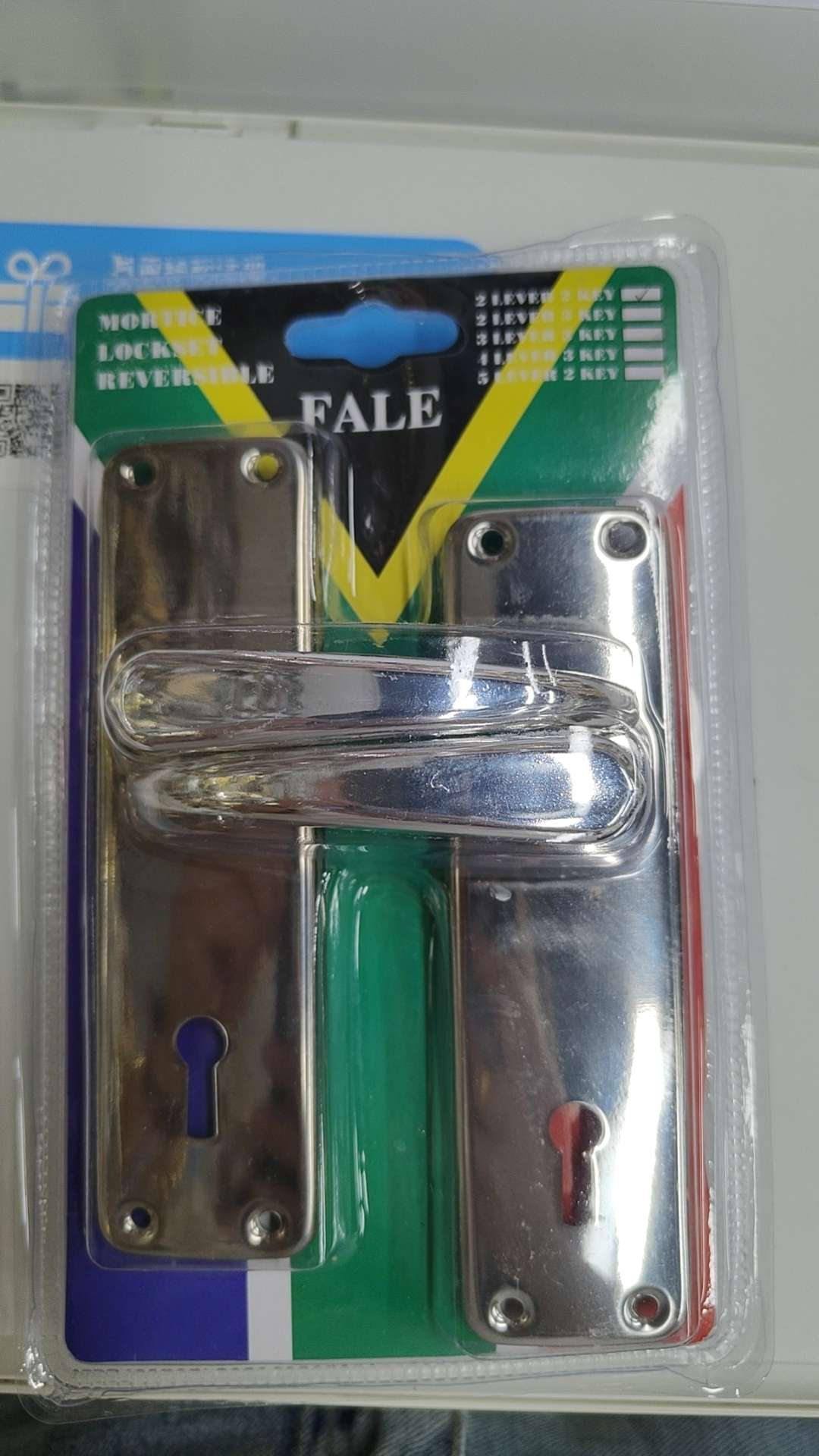 687 cuchillas cerradura de puerta