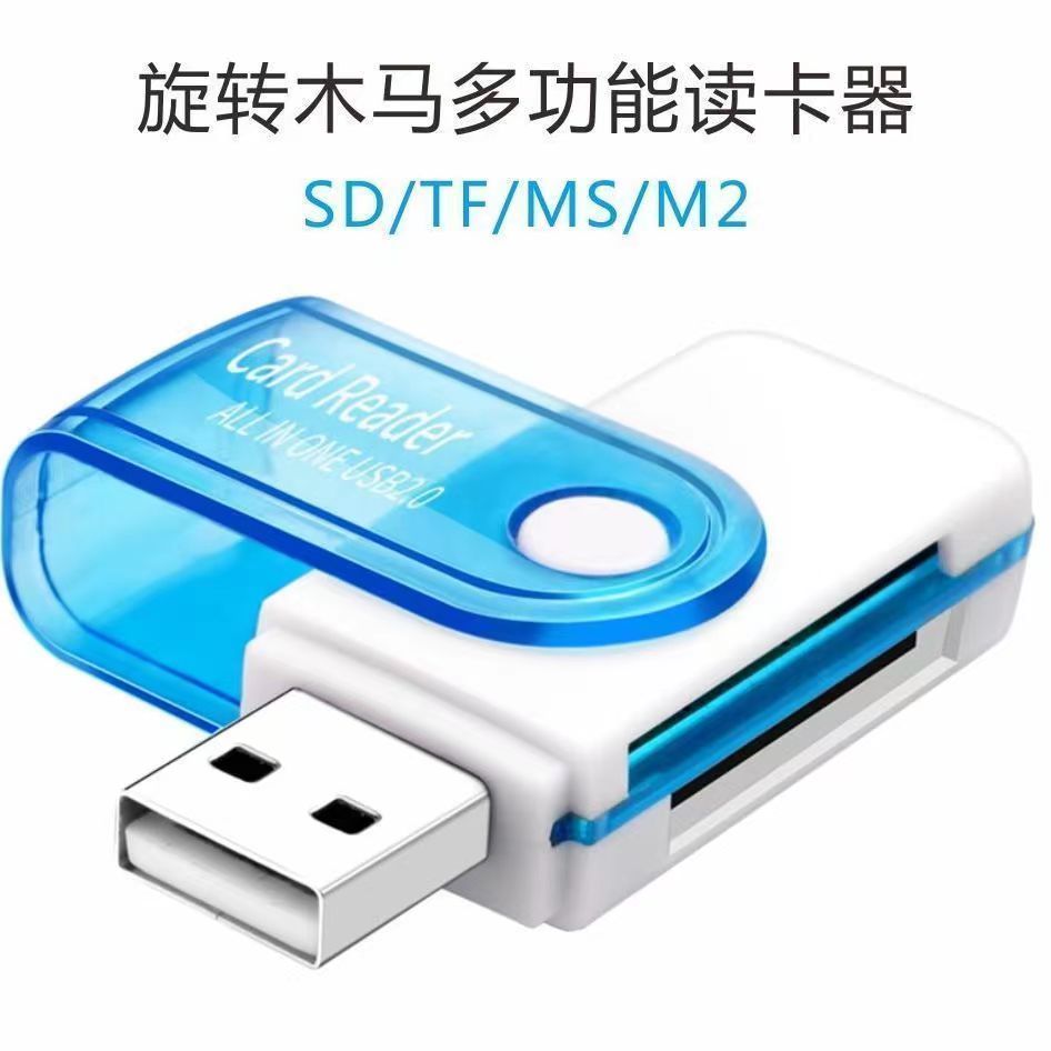 Usb 4-In-1 Multi-Function High-Speed Mini Card Reader Sd/Tf Camera Memory Card Car Phone Computer Card Reader details Picture