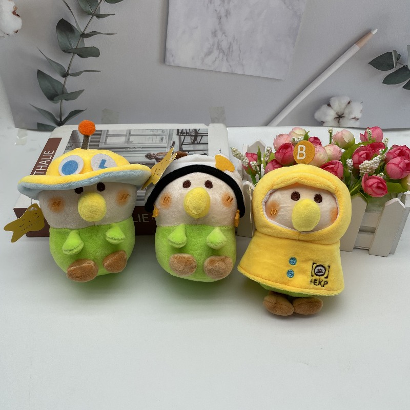 New creative cartoon parrot plush doll key chain couple bag pendant hanging decoration doll machine wholesale