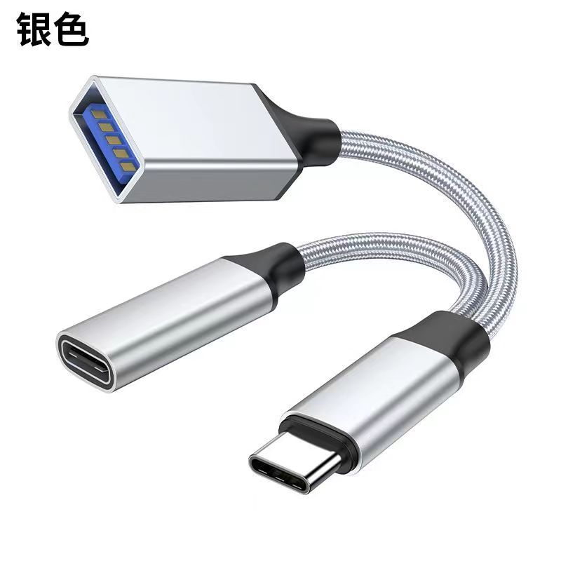 Multifunctional Otg Power Supply Type-C To Usb Transfer Cable Mobile Tablet Notebook Connected Usb Headset U Disk Hard Disk Universal details Picture