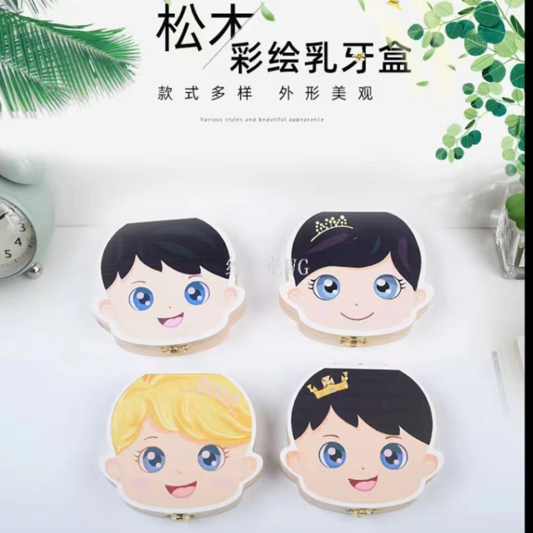 松木质男女宝宝彩绘乳牙收纳盒批发婴儿胎毛牙齿收藏纪念盒详情2