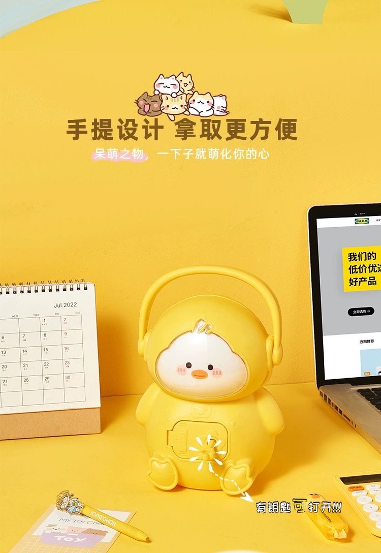 M04-8771存钱罐手提储蓄罐只进不出钥匙开锁保险箱桌面储蓄盒玩具详情图4