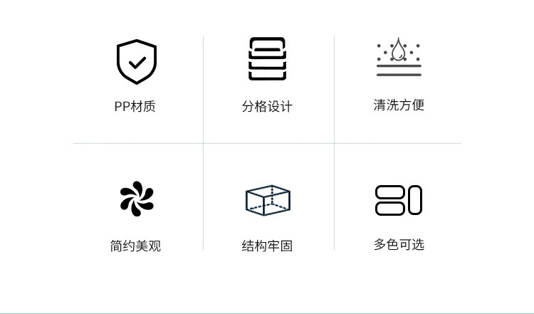 J129-XC-512冰模家用雪糕模冰棒模具硅胶冰激凌儿童冰格制冰棒盒详情图3