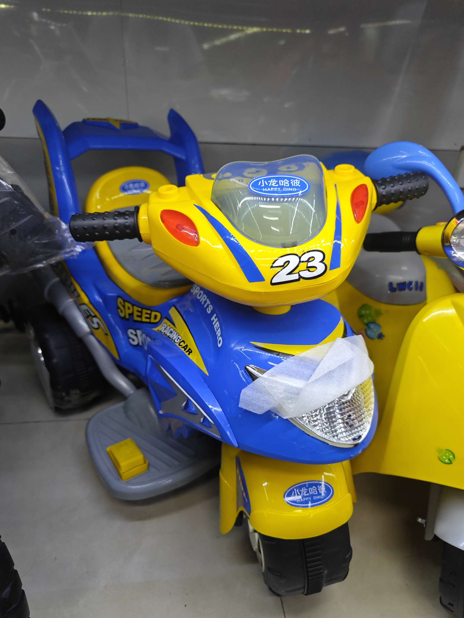 小龙哈彼儿童电动摩托车好孩子儿童车电瓶车男孩玩具车处理