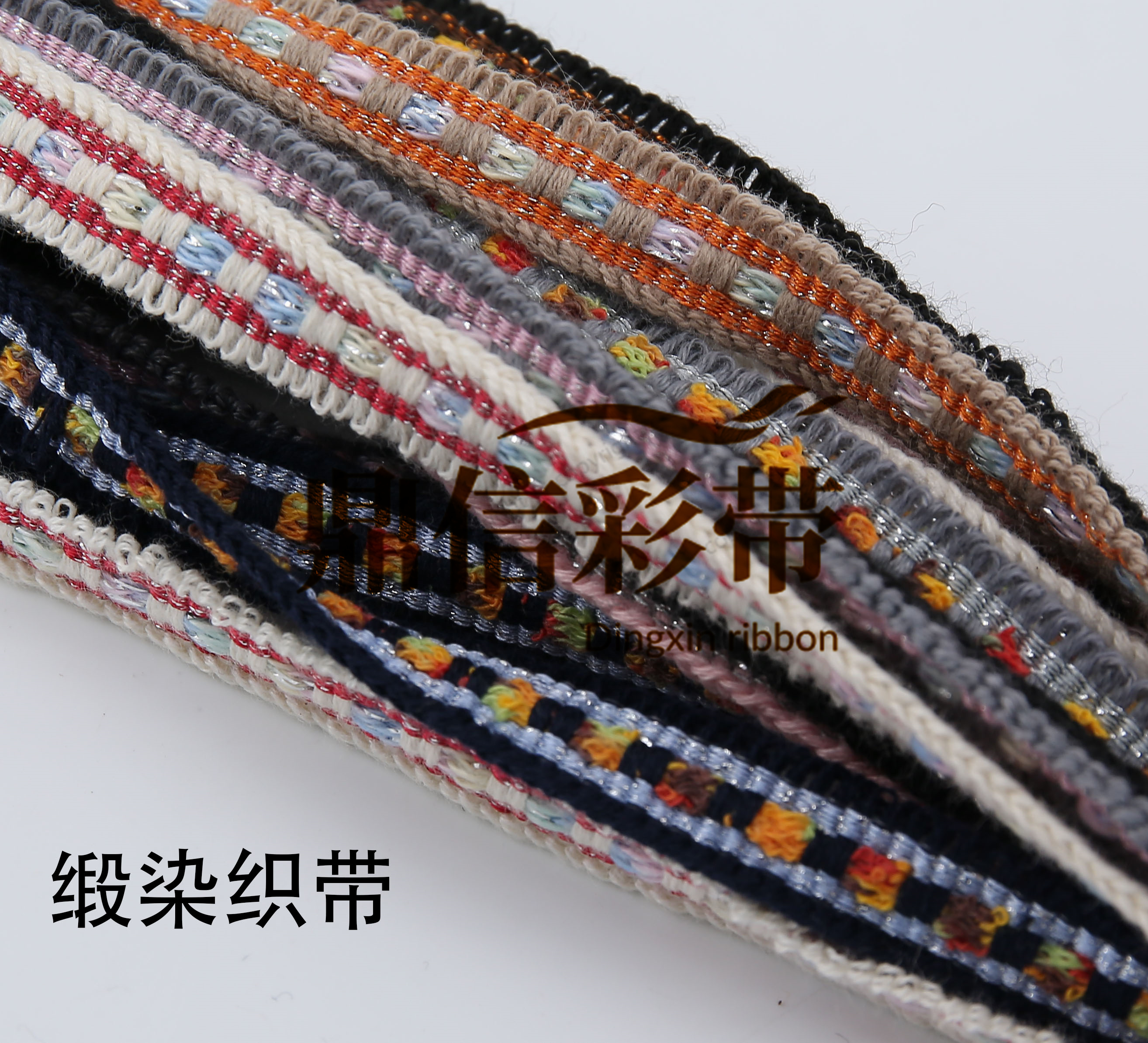 Dingxin Ribbon Satin Dyeing Ribbon Manufacturers Direct Sales Diy Hair Accessories Style Lovely Colorful Clothing Accessories Application Scenario
