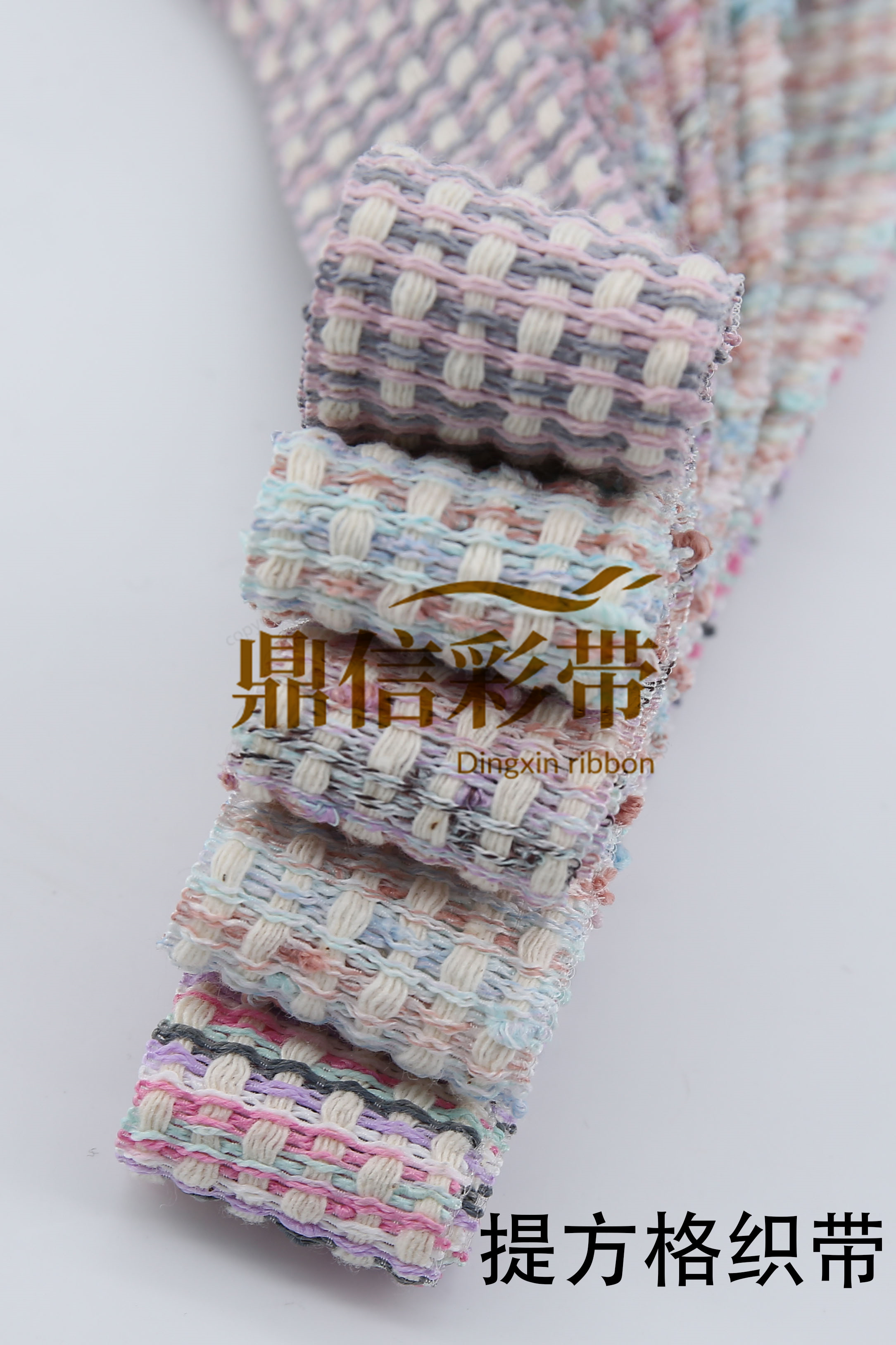 Dingxin Ribbon Lift Grid Ribbon Manufacturers Direct Sales Diy Hair Accessories With Grid Grid Clothing Accessories details Picture