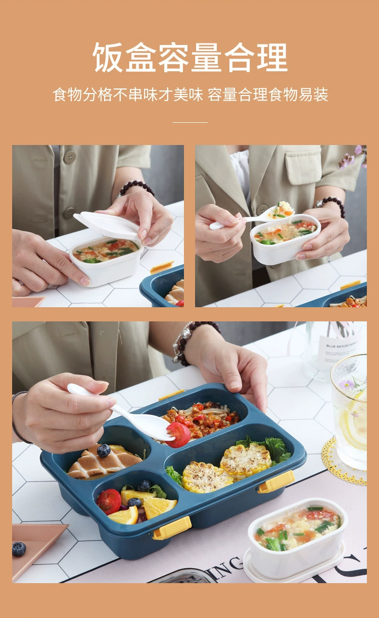 J129-XC-518 plastic lunch box, lunch box, cafeteria compartments, student microwave oven, adult lunch box detail image 5
