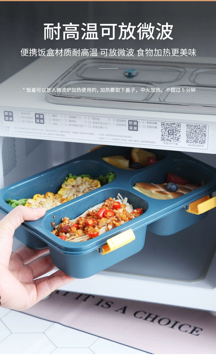 J129-XC-518 plastic lunch box, lunch box, cafeteria compartments, student microwave oven, adult lunch box detail image 11