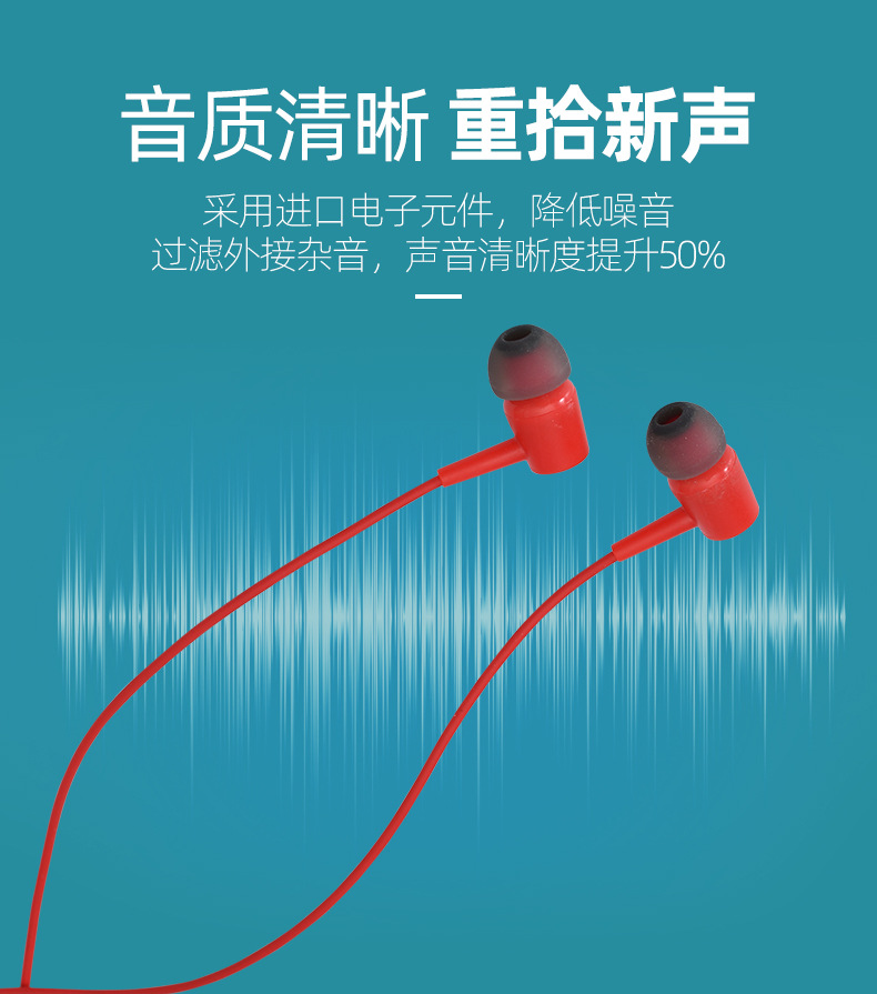 无线挂脖式数字助听器老人声音放大器集音助听辅听器扩音器详情2