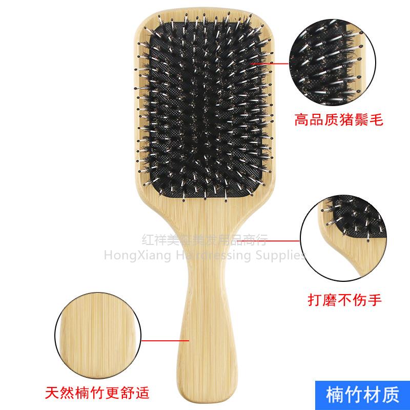 厂家直批/楠竹气垫按摩梳/理发家用梳/大板按摩直发梳/美发气囊梳子产品图