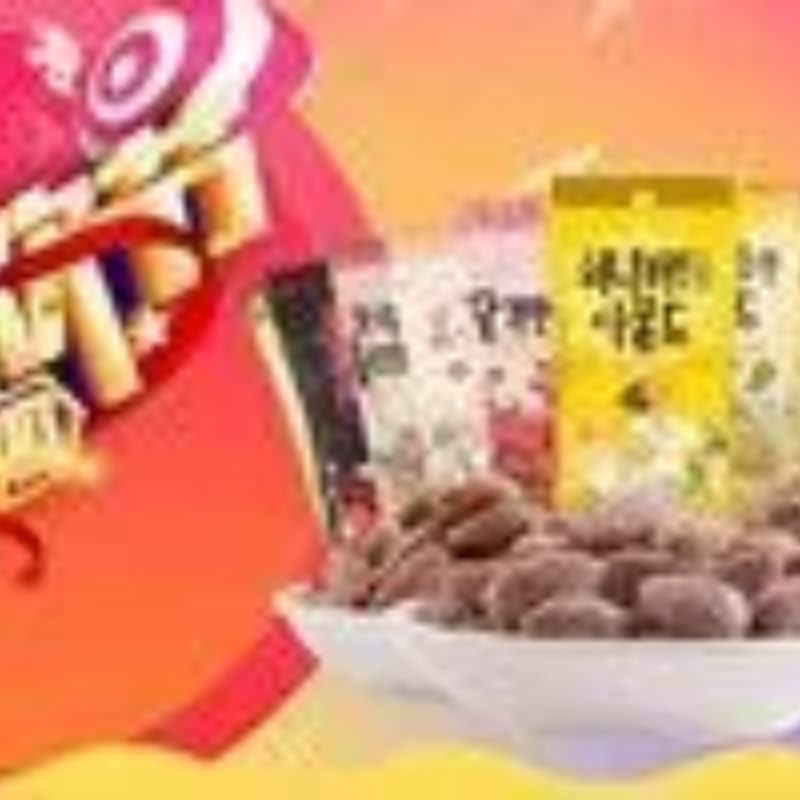 0911 Industrial Belt Normal Goods