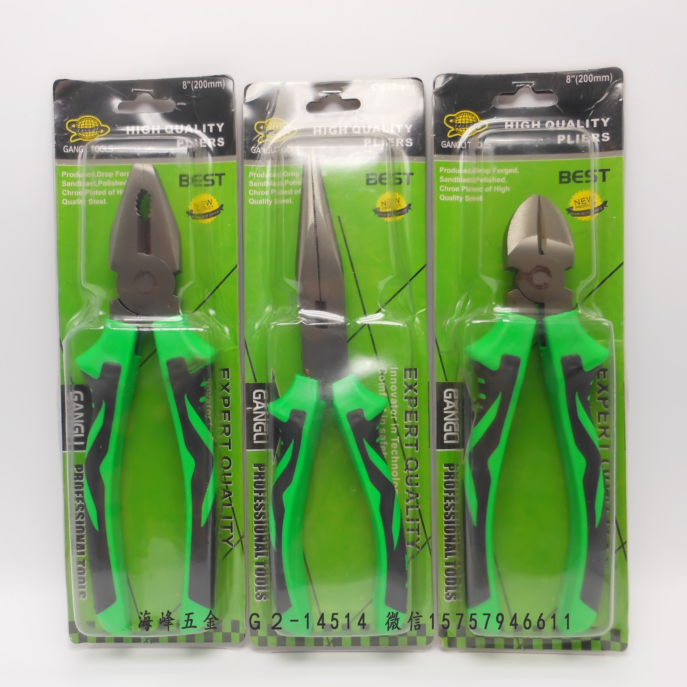 老虎钳钢丝钳尖嘴斜嘴钳6寸8寸省力耐用工具老虎钳剪铁丝夹持钳子老虎钳4