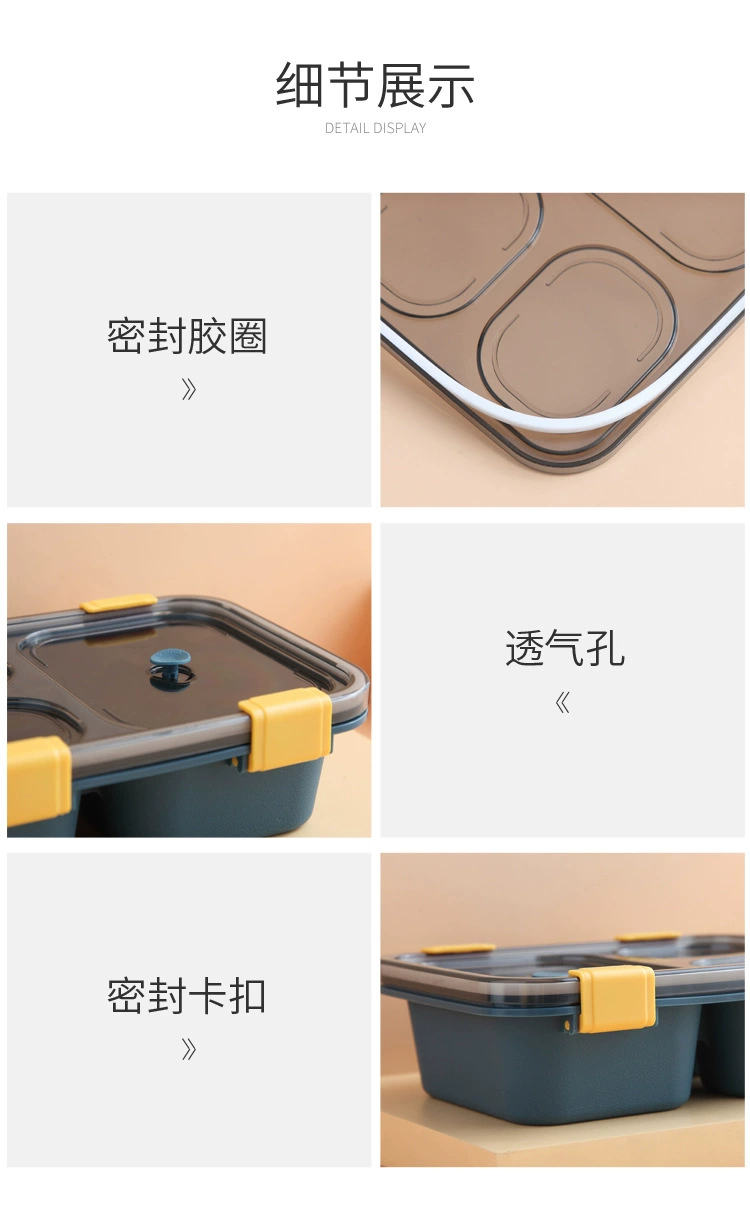 J129-XC-518 plastic lunch box, lunch box, cafeteria compartments, student microwave oven, adult lunch box detail image 9