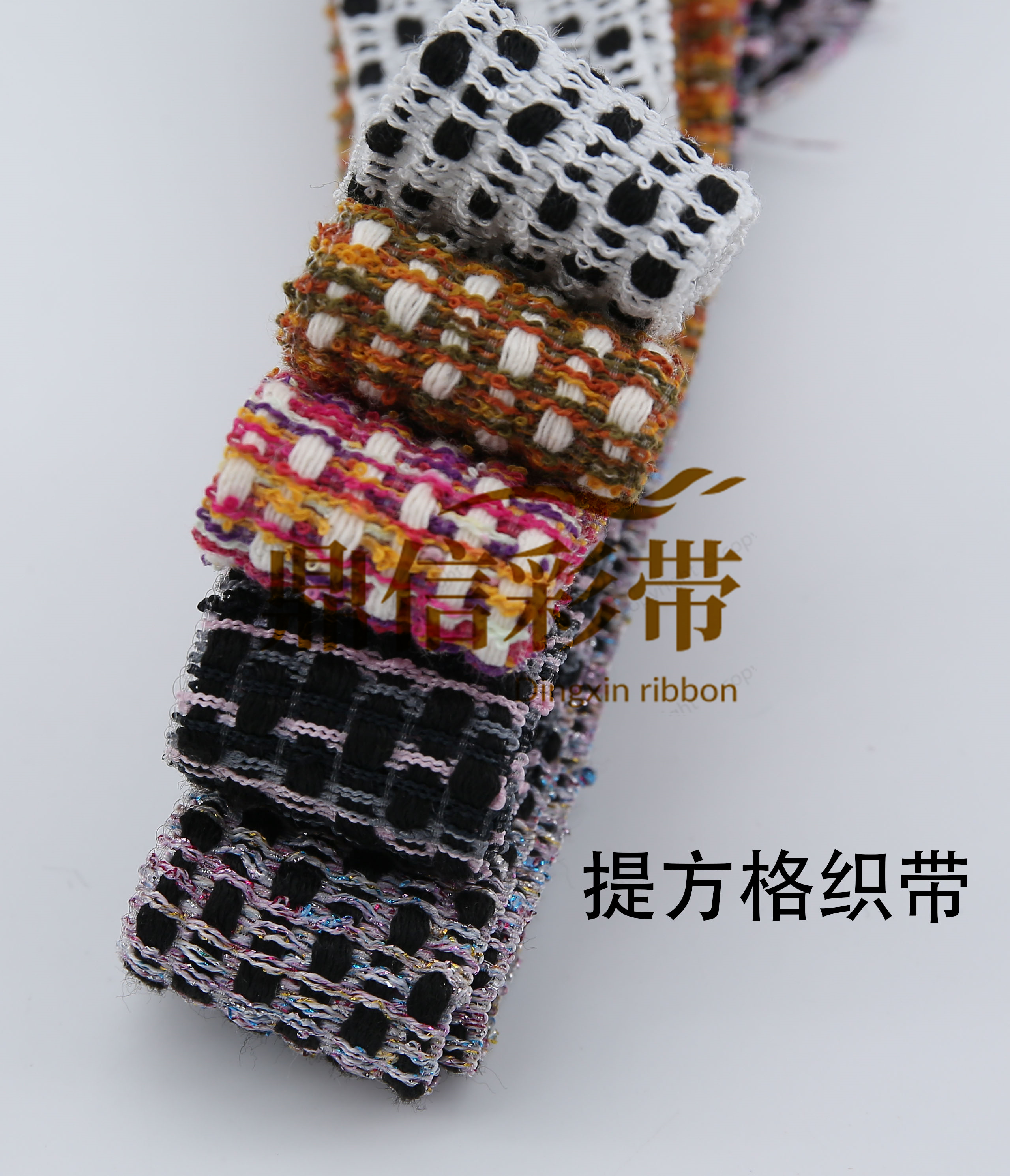 Dingxin Ribbon Lift Grid Ribbon Manufacturers Direct Sales Diy Hair Accessories With Grid Grid Clothing Accessories Specification drawing
