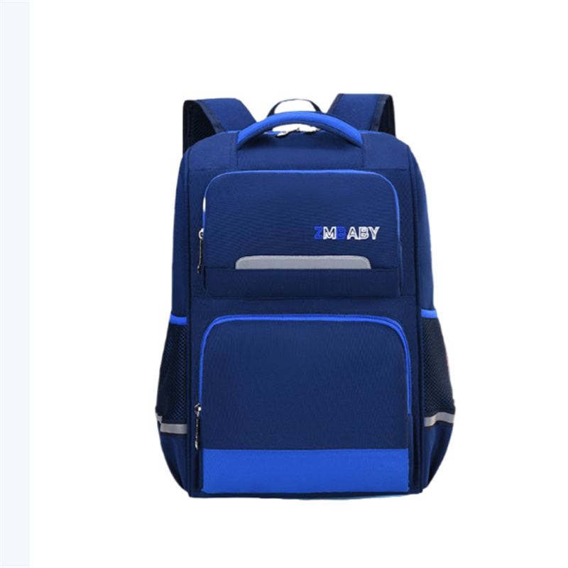 Elementary school backpack lightweight lightweight backpack ridge protection boys and girls 1-6 school bag LZJ-2343