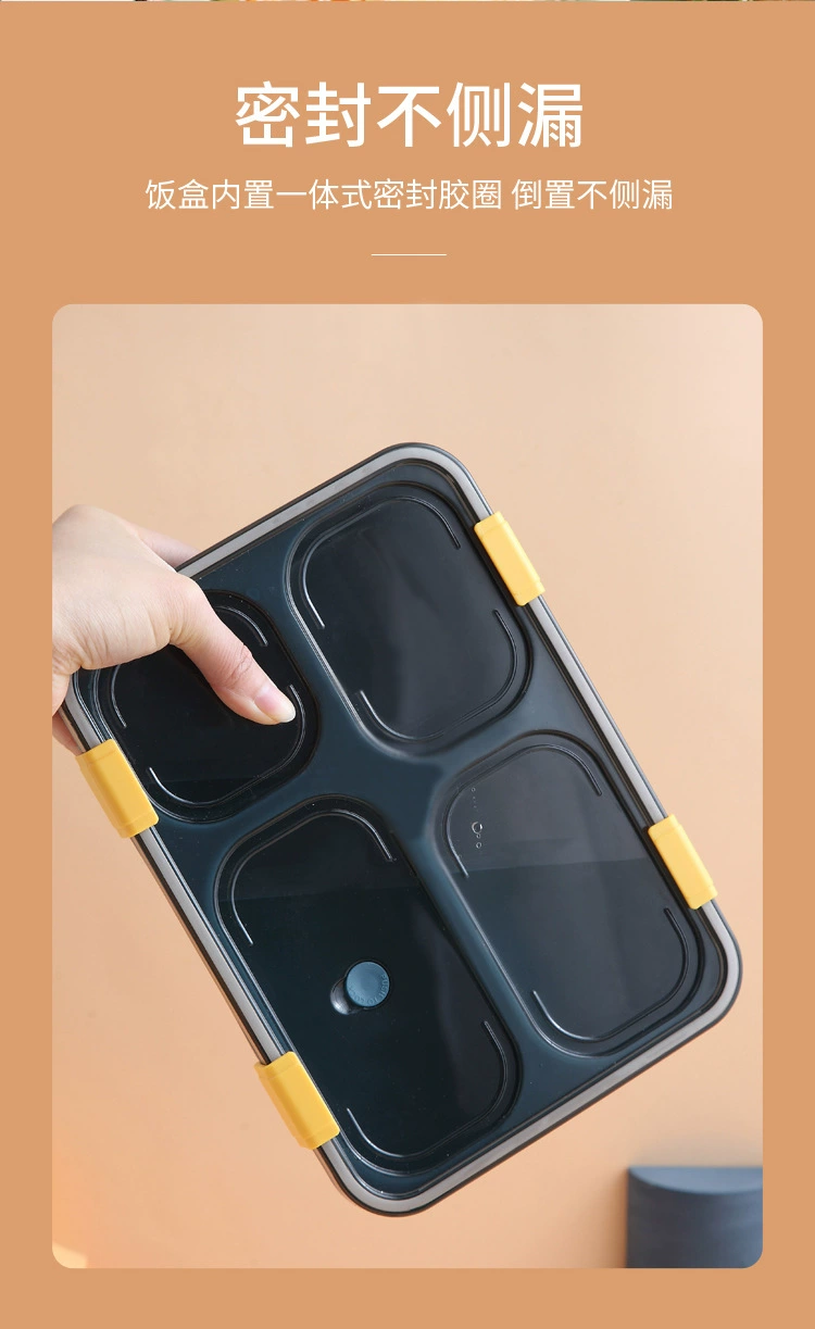J129-XC-518 plastic lunch box, lunch box, cafeteria compartments, student microwave oven, adult lunch box detail image 7