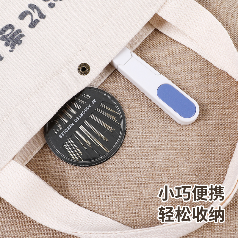 日本进口ECHO家用多功能小剪刀 带盖可随身携带剪线钳子剪刀详情图2