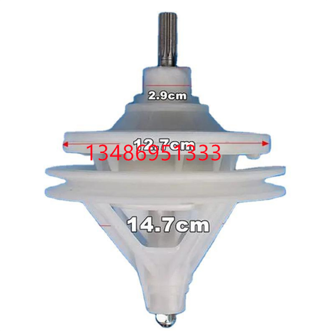 Semi-automatic washing machine accessories: washing machine reducer, speed changer, square shaft / 10-tooth / 11-tooth reducer details Picture