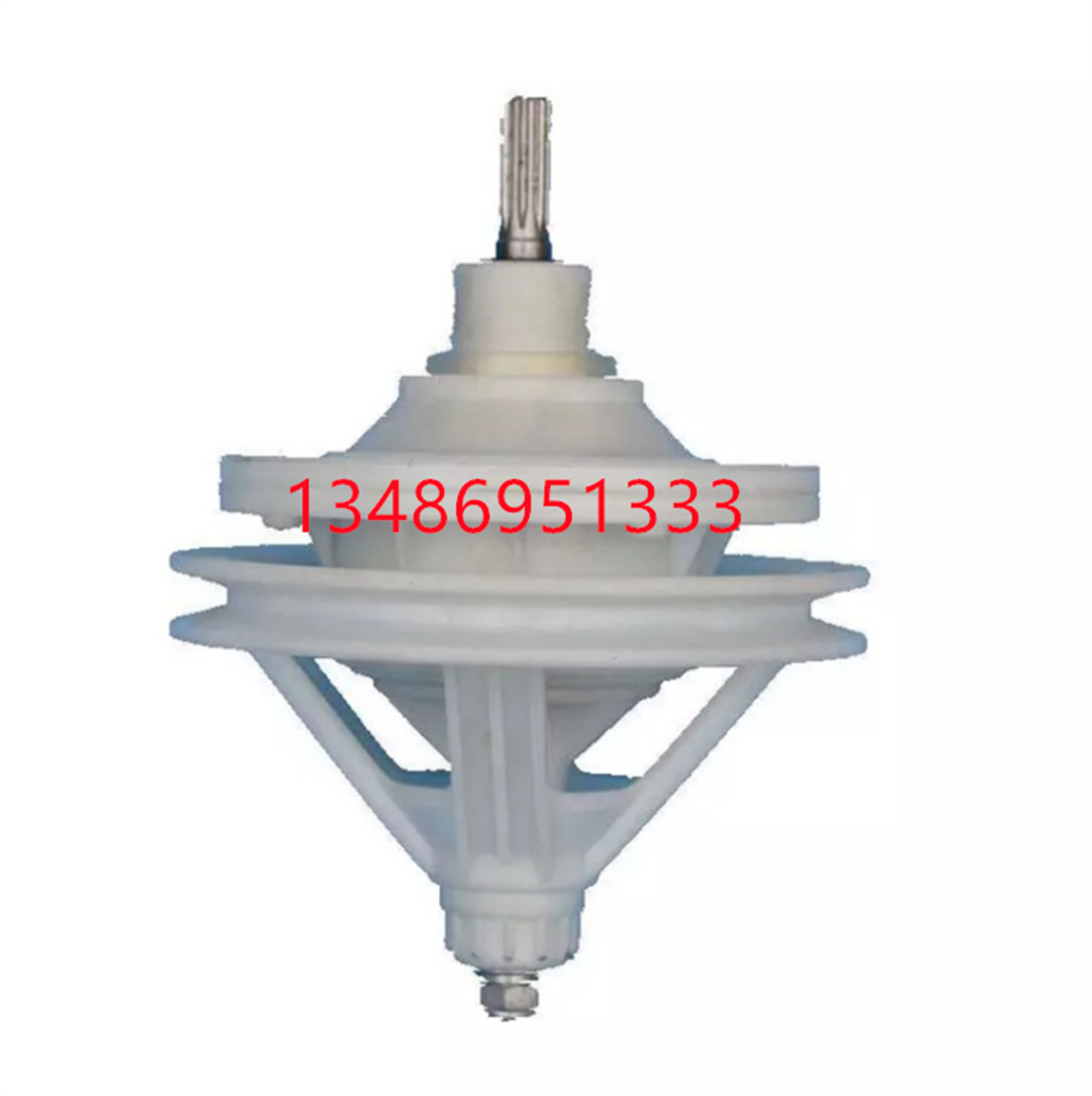 Semi-automatic washing machine accessories: washing machine reducer, speed changer, square shaft / 10-tooth / 11-tooth reducer
