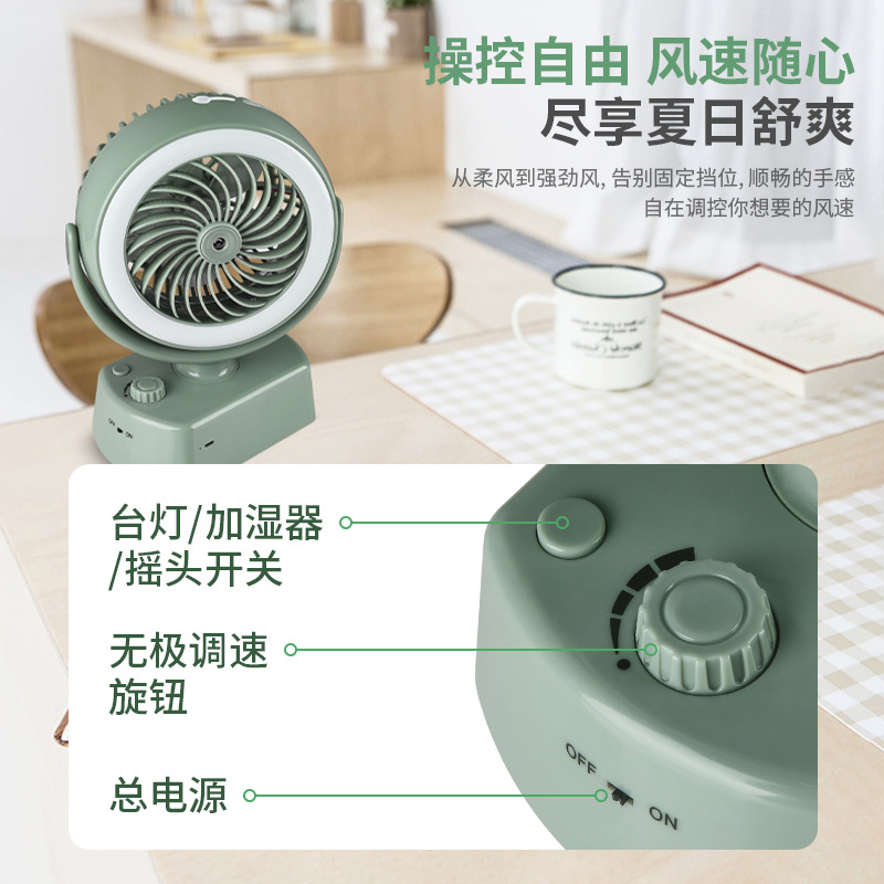 带电瓶12v电风扇白底实物图