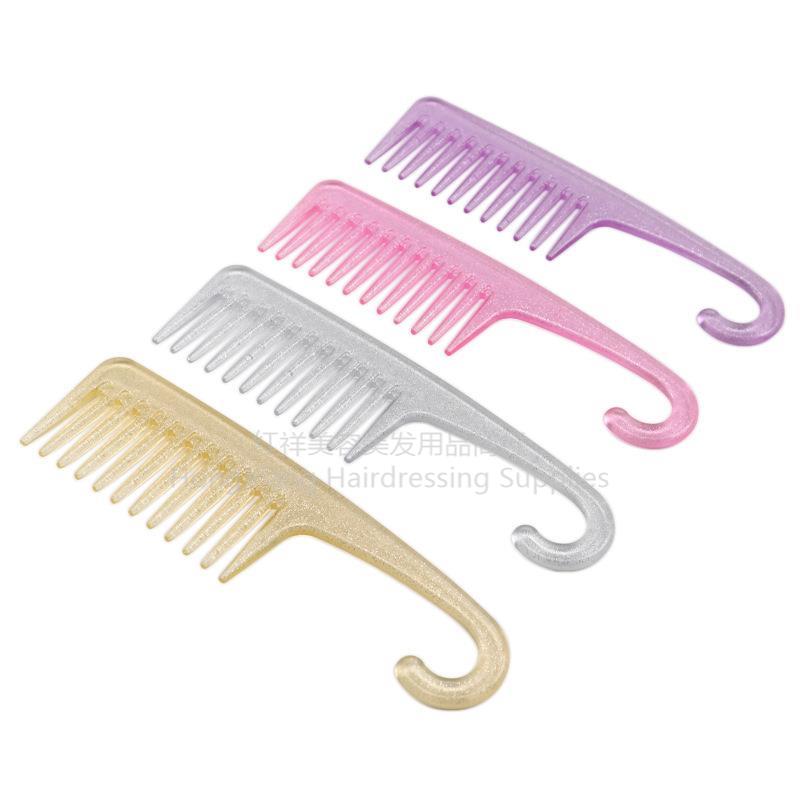 彩色透明散粉宽齿梳女士长发顺发大齿梳塑料耐高温金粉大弯梳