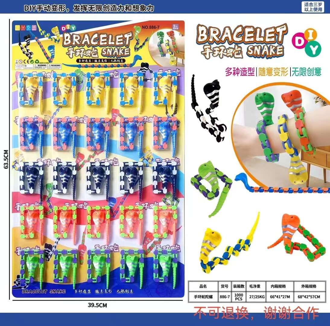 Shape-shifting snake, bracelet snake