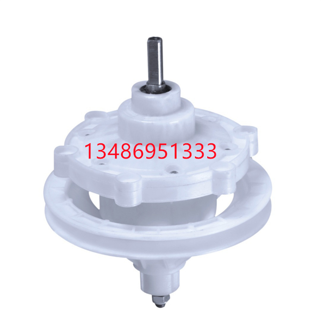 Semi-automatic washing machine reducer, universal type transmission, double-cylinder double-barrel reducer, transmission, washing machine parts details Picture