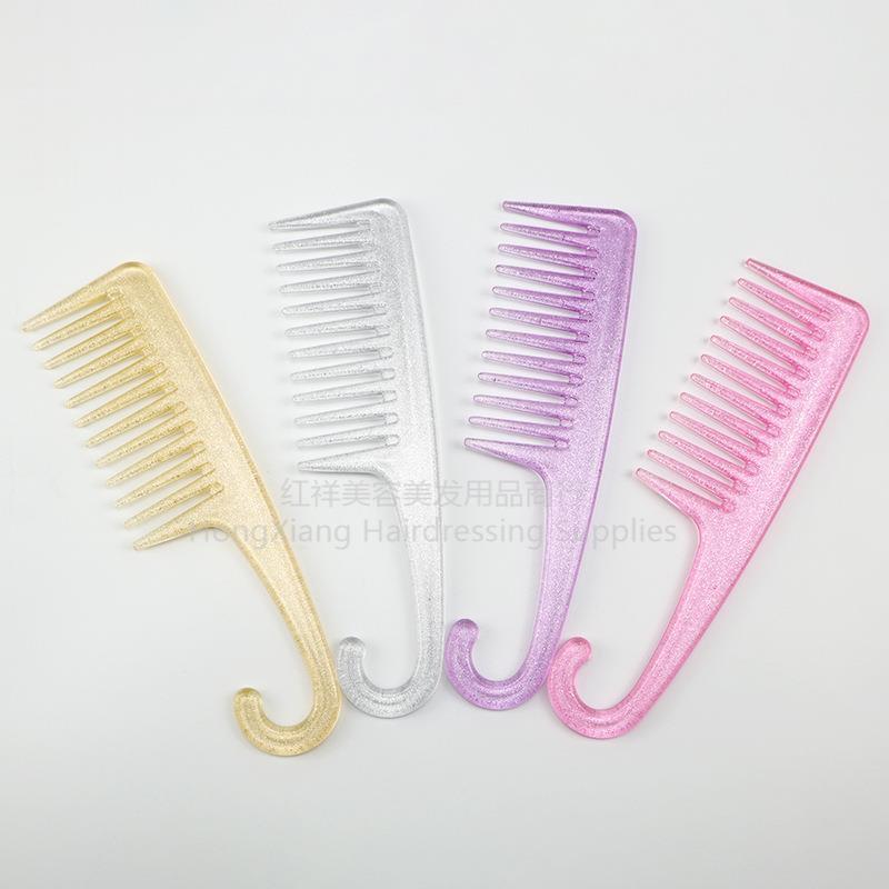 彩色透明/散粉宽齿梳/女士长发顺发/大齿梳塑料耐高温/金粉大弯梳白底实物图
