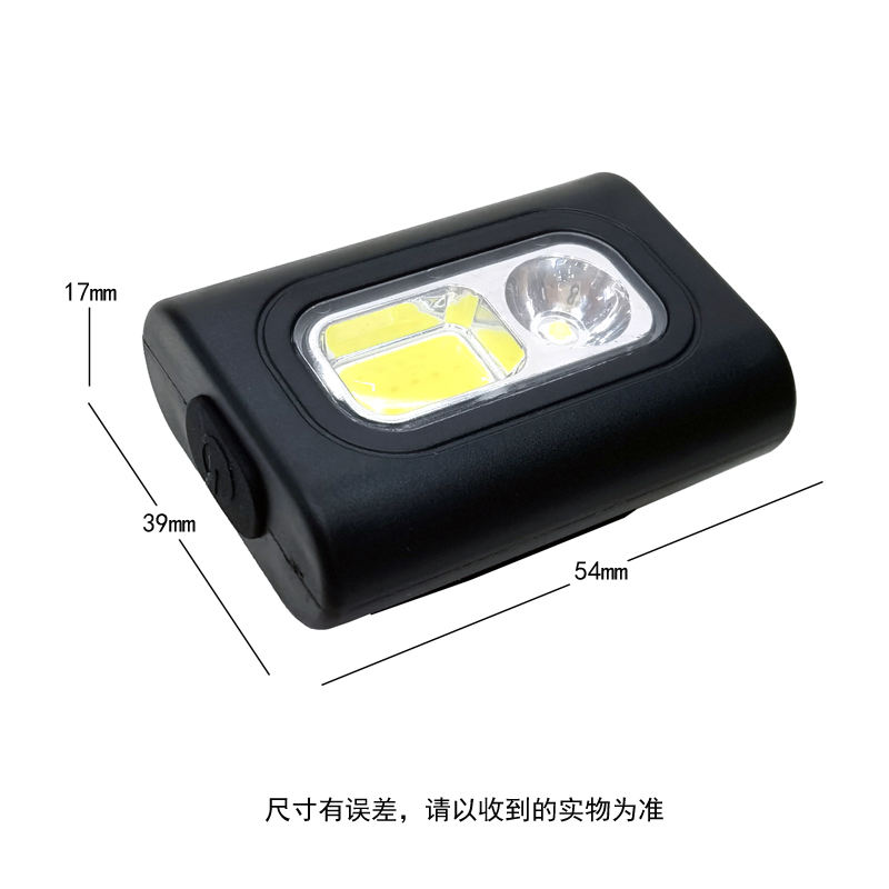 YJ-A001 (LED+COB) заряжает пластмассовый фонарь для верховой погони, гоночный фонарь на открытом воздухе, горелка для ремонта газовых ламп на открытом воздухе pic 6
