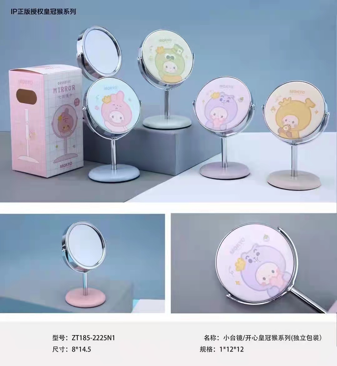 台式旋转化妆镜家用小型镜子办公室桌面小镜子可爱梳妆镜女学生宿舍美妆镜详情图2