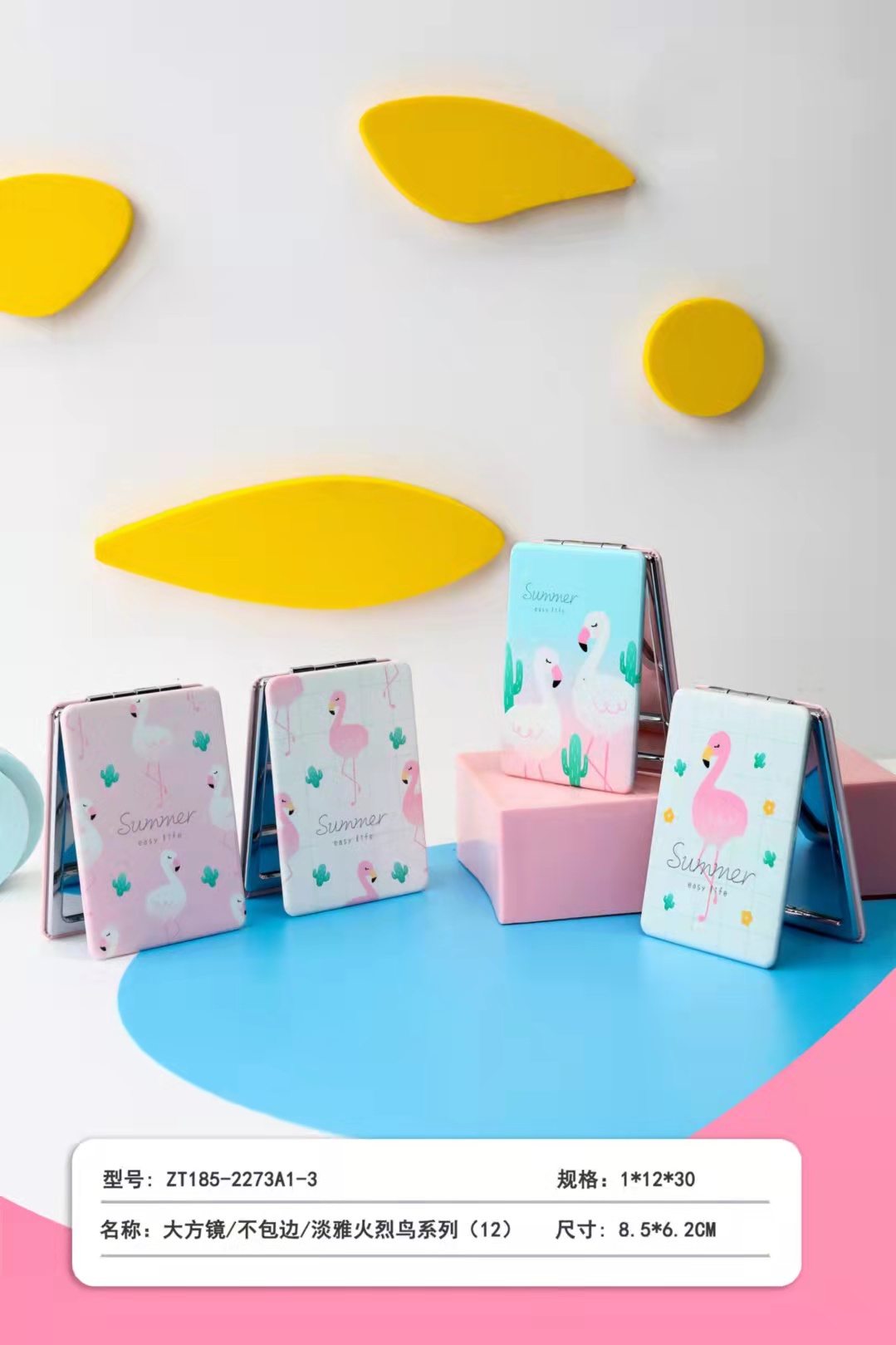 台式旋转化妆镜家用小型镜子办公室桌面小镜子可爱梳妆镜女学生宿舍美妆镜详情图9