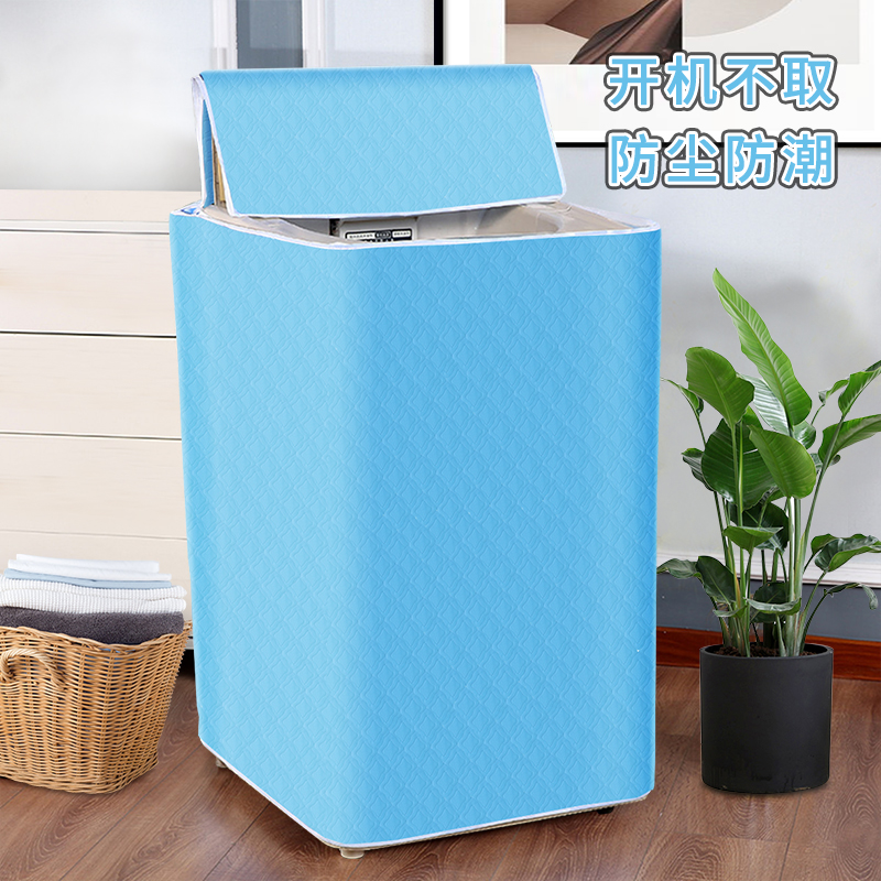 Washing machine cover Dust cover waterproof, moisture-proof, sunblock PEVA automatic roller double cylinder zipper cooling half package custom disassembly and washable YN-9121YiLian custom disassembly and washable details Picture
