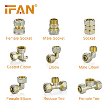 IFAN PEX copper sleeve loose joint Floor heating pipe joint aluminum-plastic pipe direct head 4 points 6 points loose joint