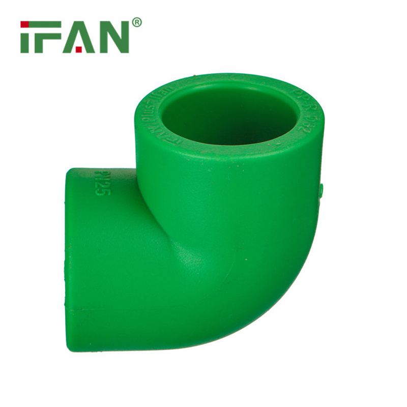 IFAN L40*45 家装 PPR水管配件 接头 20 水暖管件 1寸 45°度斜弯 塑料热熔弯头 绿色详情图2