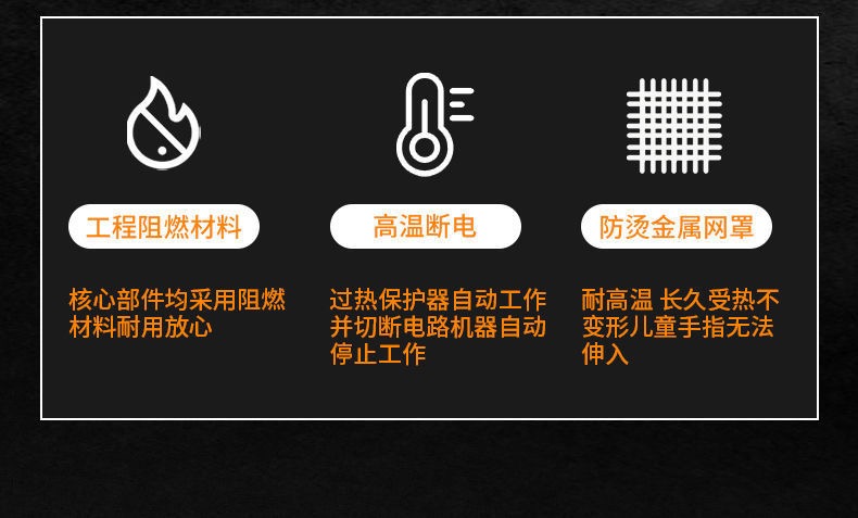 新款2000W陶瓷PTC速热无定时暖风机提手室内取暖器大功率取暖器详情3