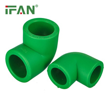 IFAN L40*45 家装 PPR水管配件 接头 20 水暖管件 1寸 45°度斜弯 塑料热熔弯头 绿色