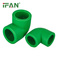 IFAN L40*45 家装 PPR水管配件 接头 20 水暖管件 1寸 45°度斜弯 塑料热熔弯头 绿色图