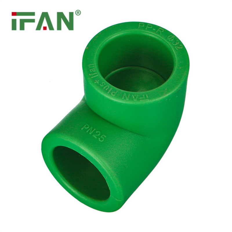 IFAN L40*45 家装 PPR水管配件 接头 20 水暖管件 1寸 45°度斜弯 塑料热熔弯头 绿色详情图3